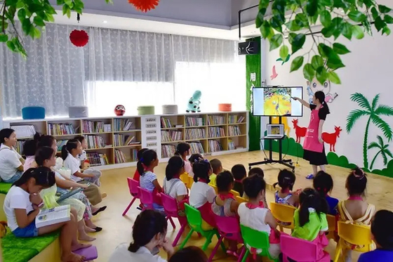 Lousa eletrônica inteligente de 86 polegadas lousa interativa para ensino